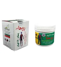 پماد درد مفاصل روجا